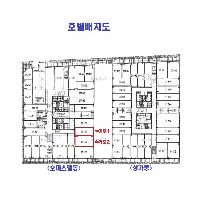 물건 사진 6