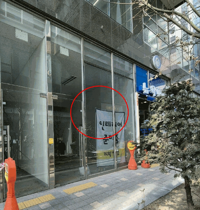 물건 사진 8