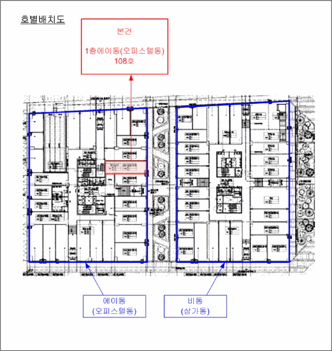 물건 사진 9