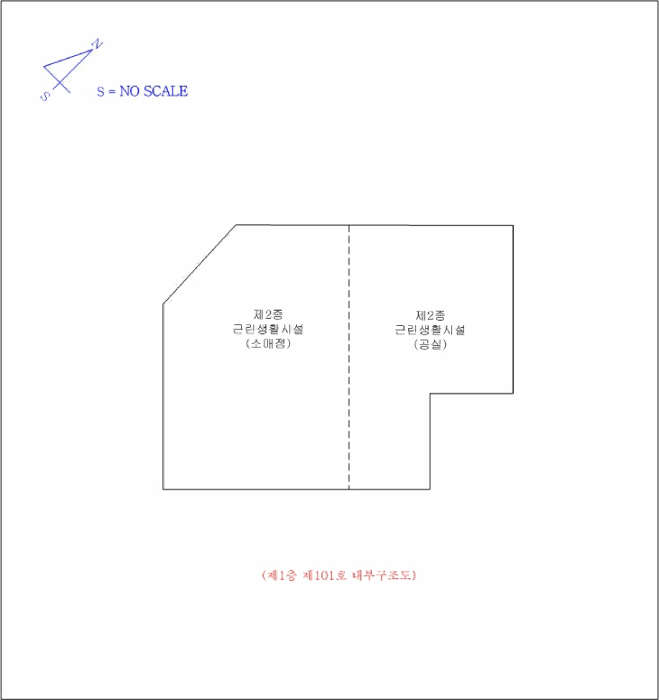 물건 사진 13