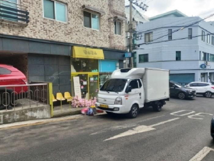 물건 사진 3