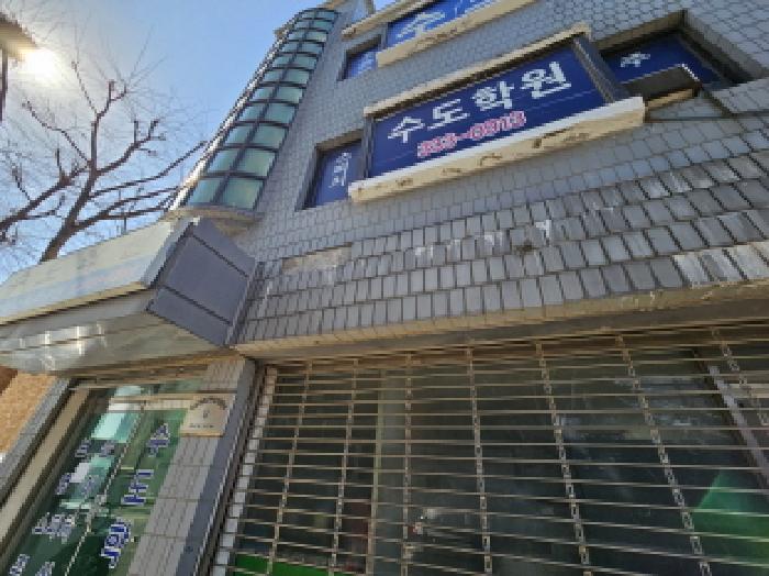 물건 사진 2