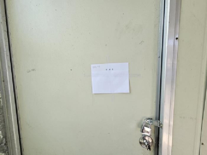 물건 사진 3