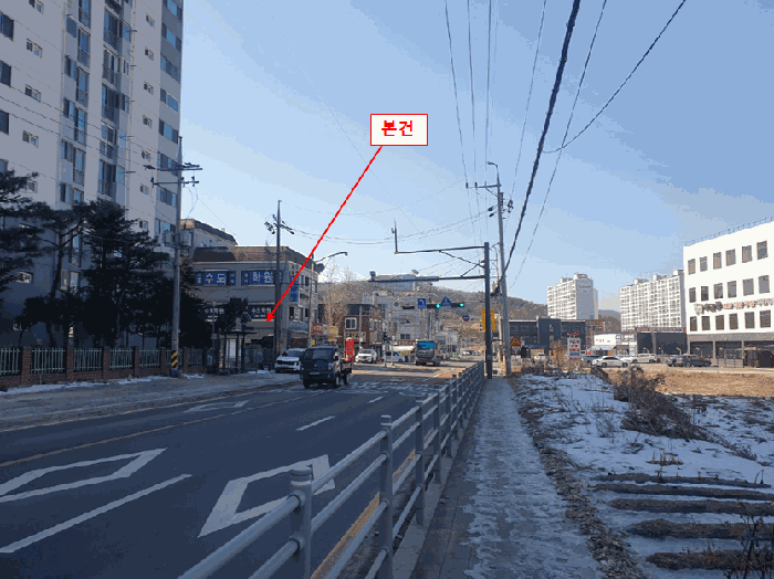 물건 사진 8