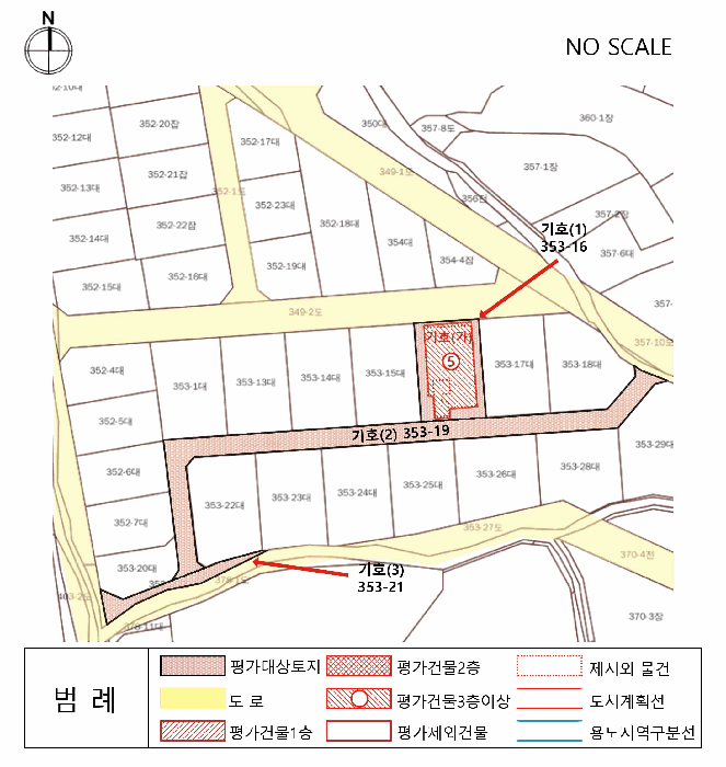 물건 사진 30