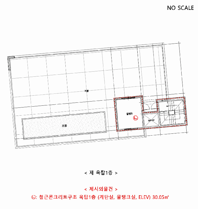 물건 사진 32