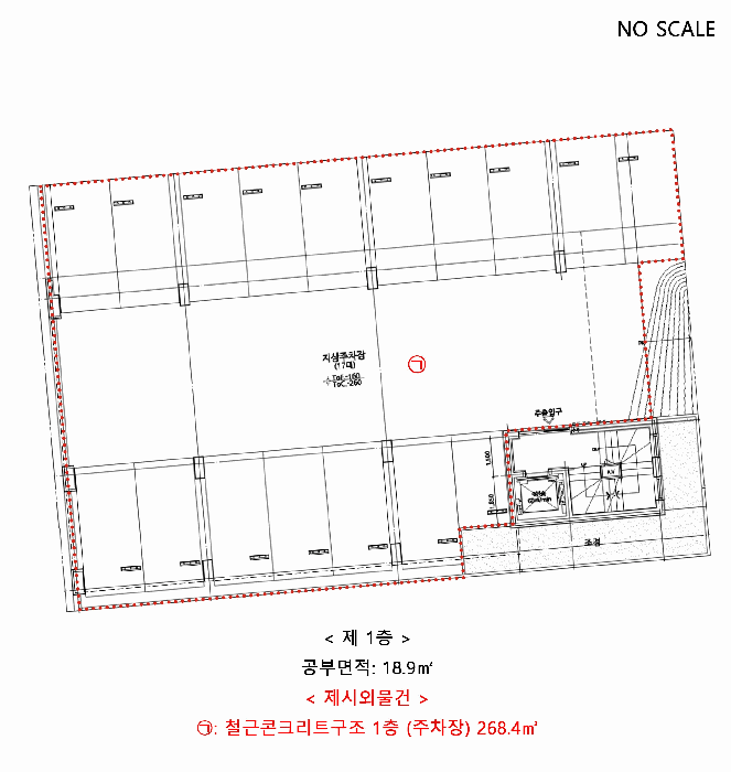 물건 사진 35