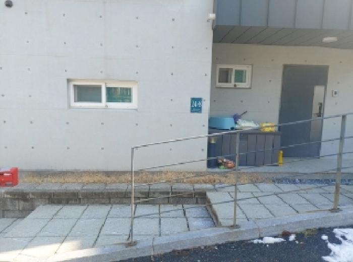 물건 사진 2