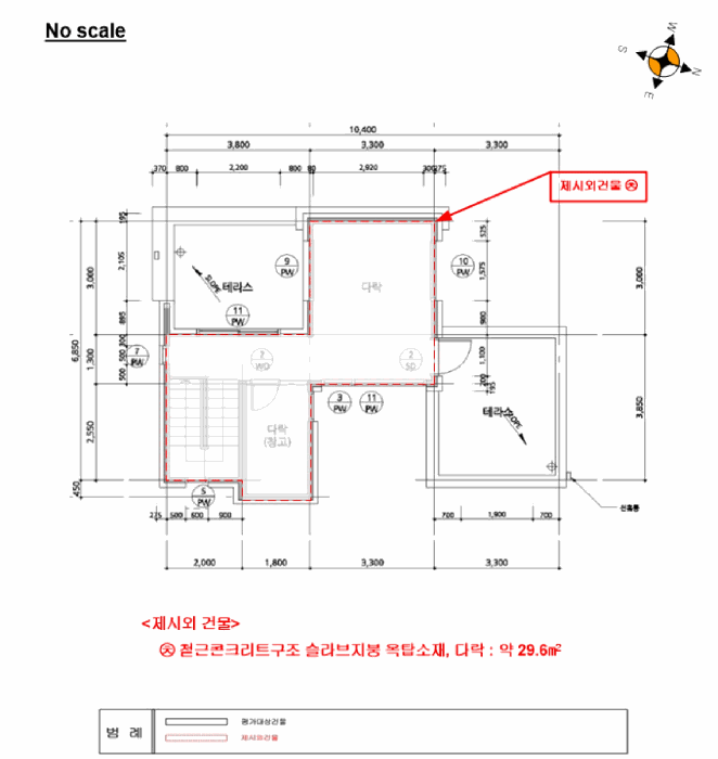 물건 사진 6