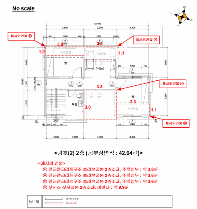 물건 사진 7