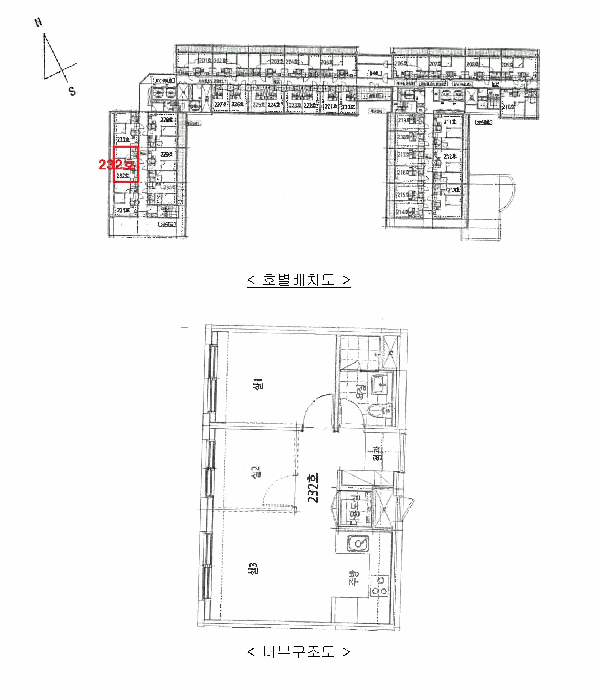 물건 사진 12