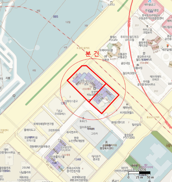 물건 사진 7