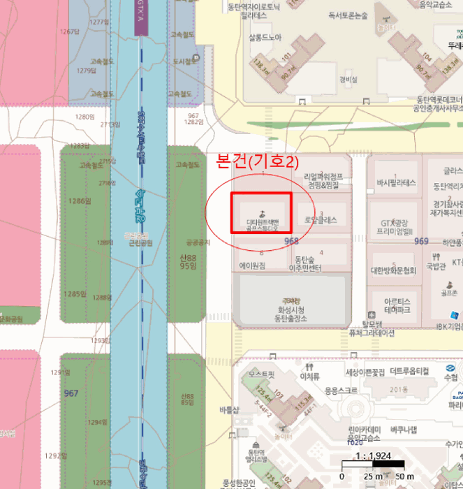 물건 사진 12