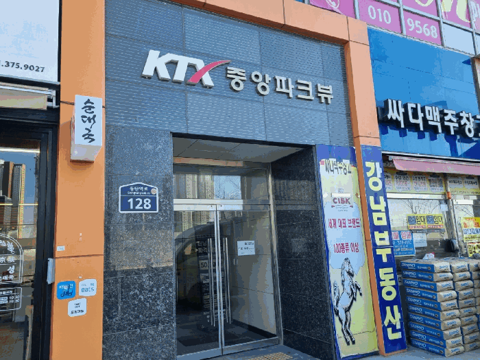물건 사진 15