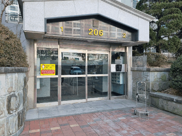 물건 사진 20