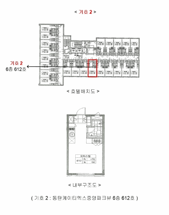 물건 사진 21