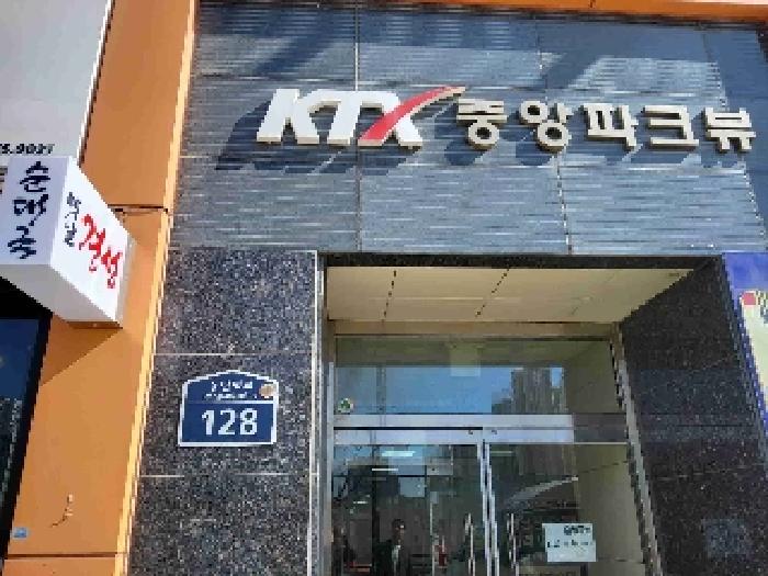 물건 사진 4