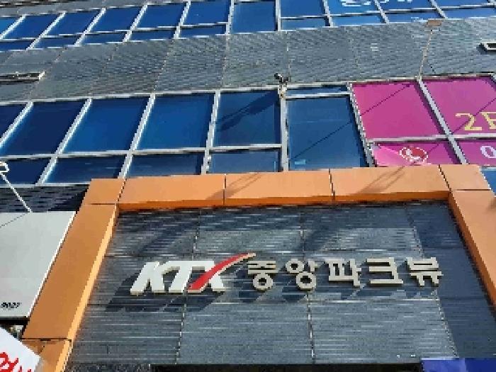 물건 사진 6