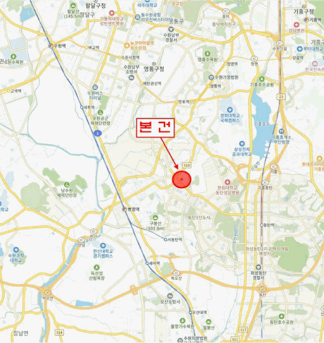 물건 사진 7