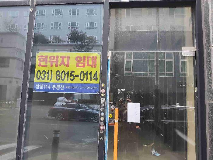 물건 사진 3