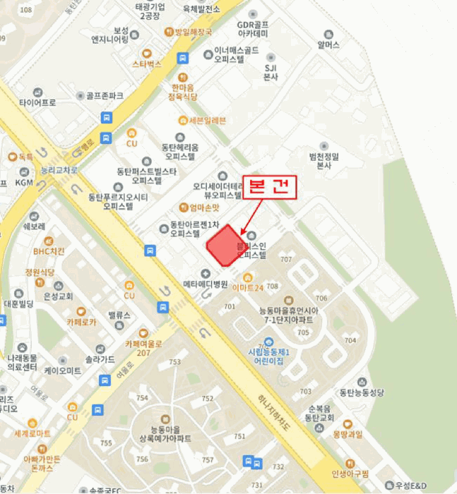 물건 사진 8