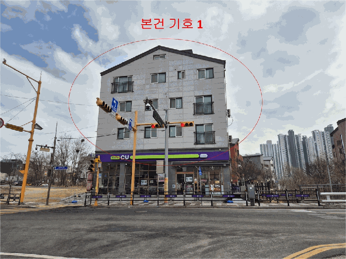물건 사진 8