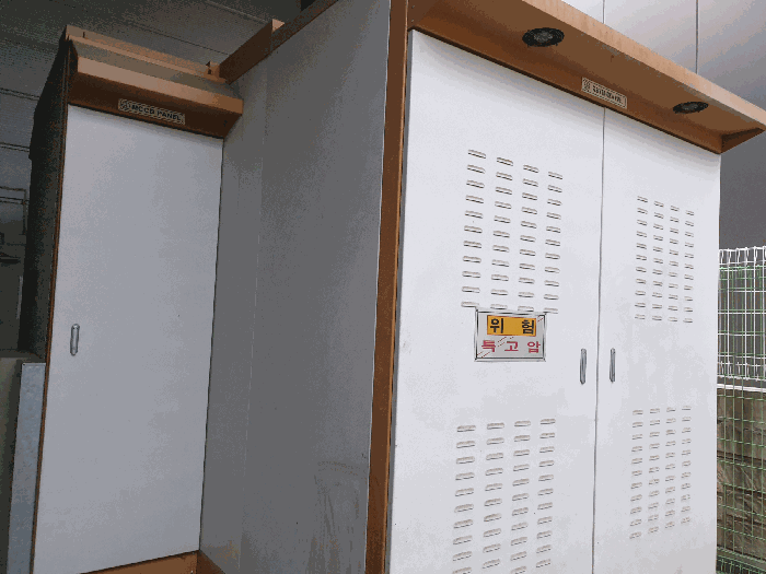 물건 사진 25