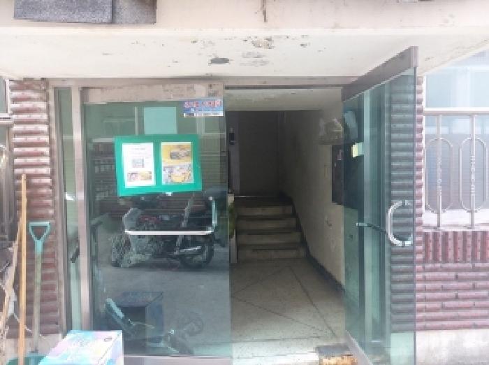 물건 사진 1