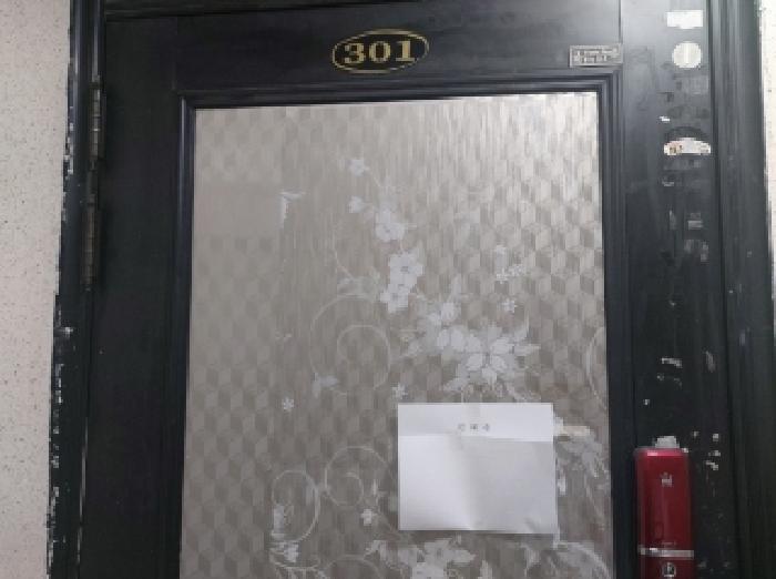 물건 사진 3