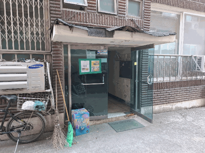 물건 사진 8