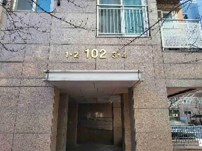 물건 사진 3