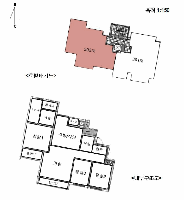 물건 사진 4