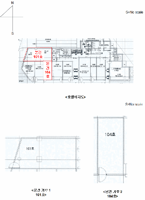 물건 사진 6