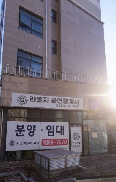 물건 사진 4