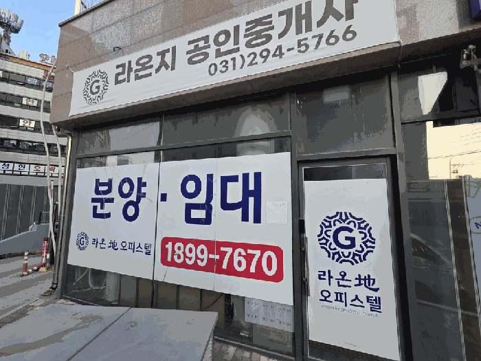 물건 사진 10