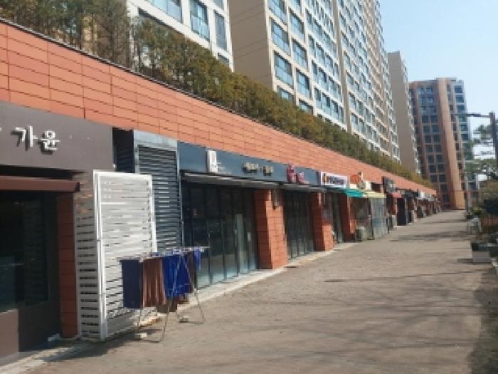 물건 사진 1