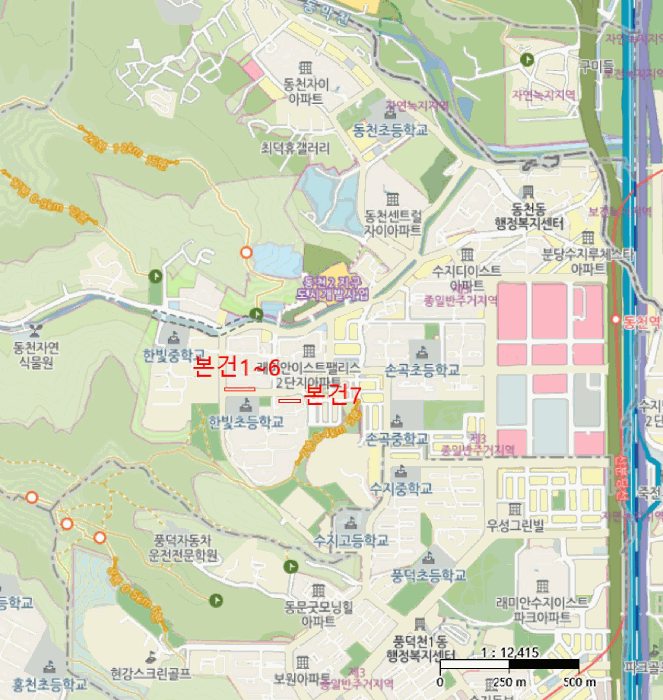 물건 사진 9