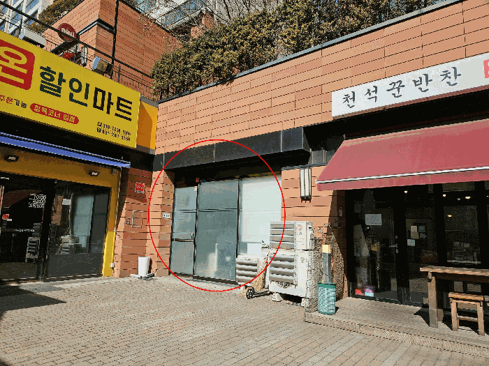 물건 사진 14