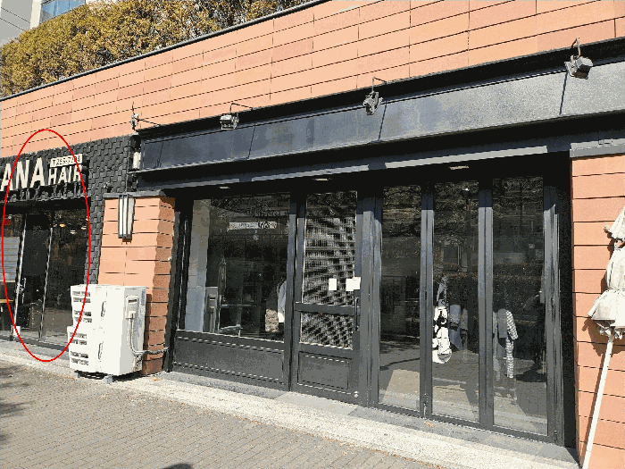 물건 사진 13