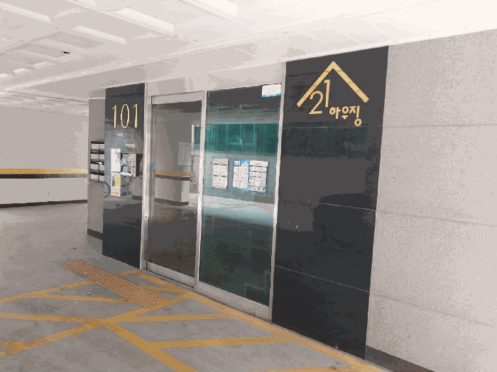 물건 사진 21