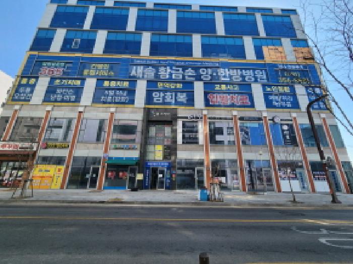물건 사진 1