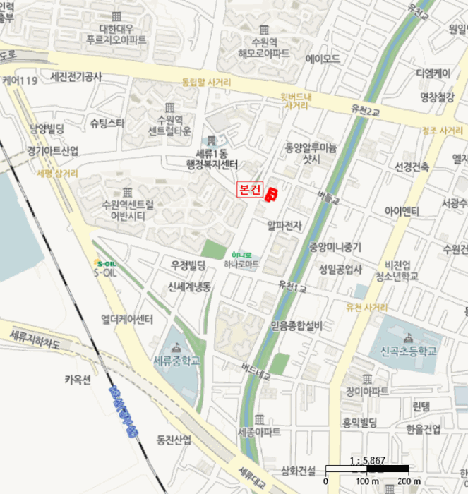 물건 사진 5