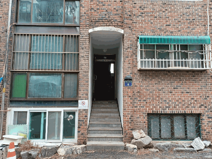 물건 사진 7