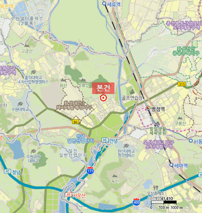 물건 사진 5