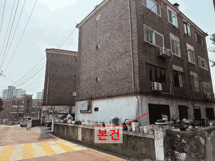 물건 사진 7