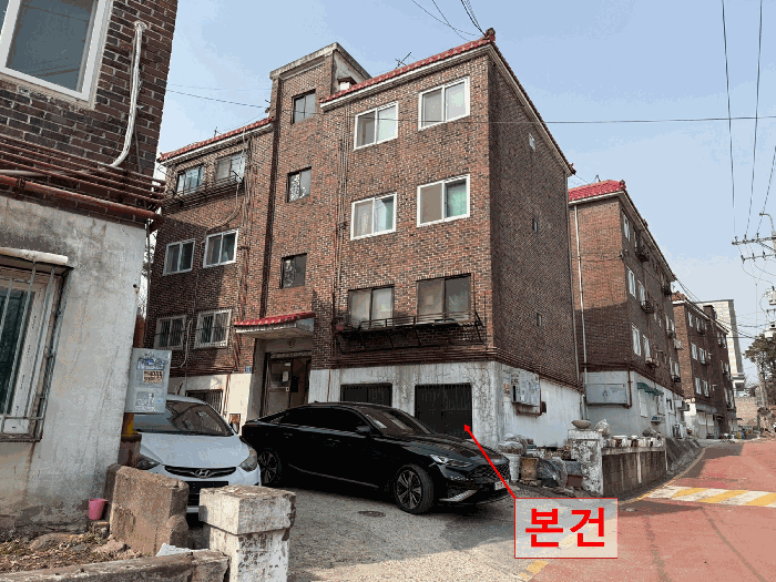 물건 사진 8
