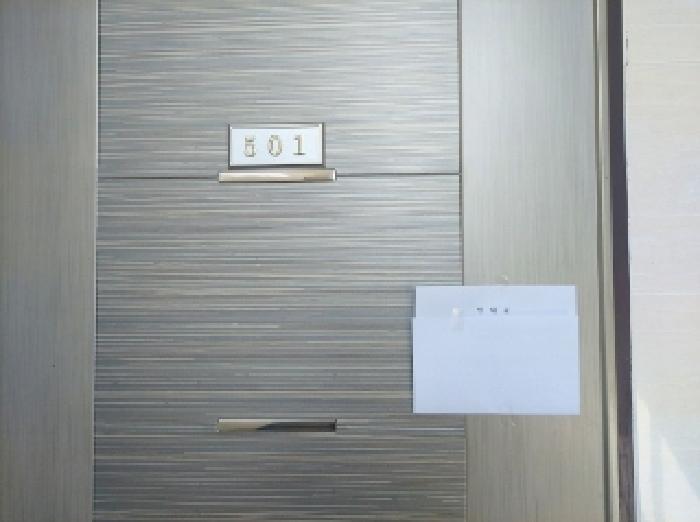 물건 사진 4