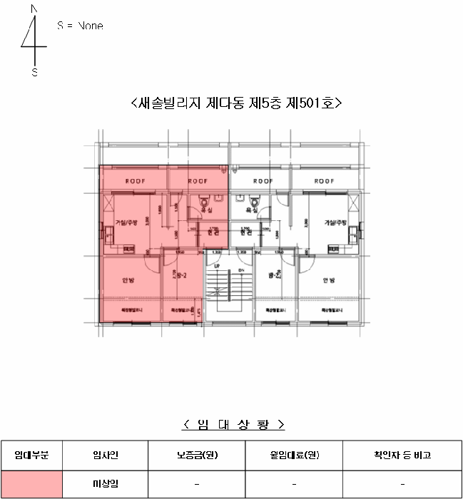 물건 사진 6