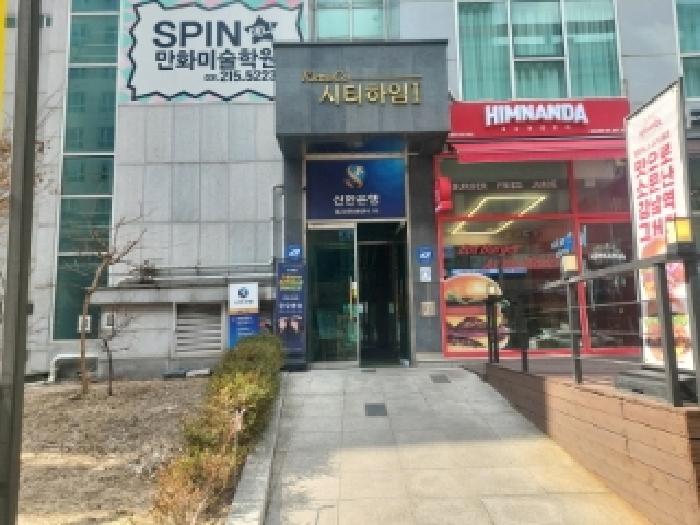 물건 사진 2