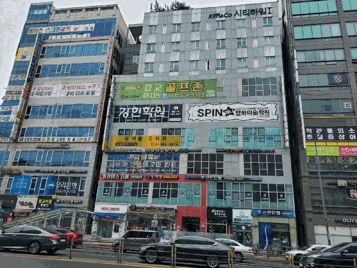 물건 사진 7